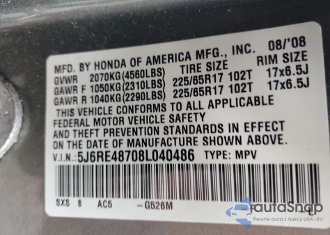 2008 Honda Cr-V Ex-L из США, поврежденный, VIN 5J6RE48708L040486